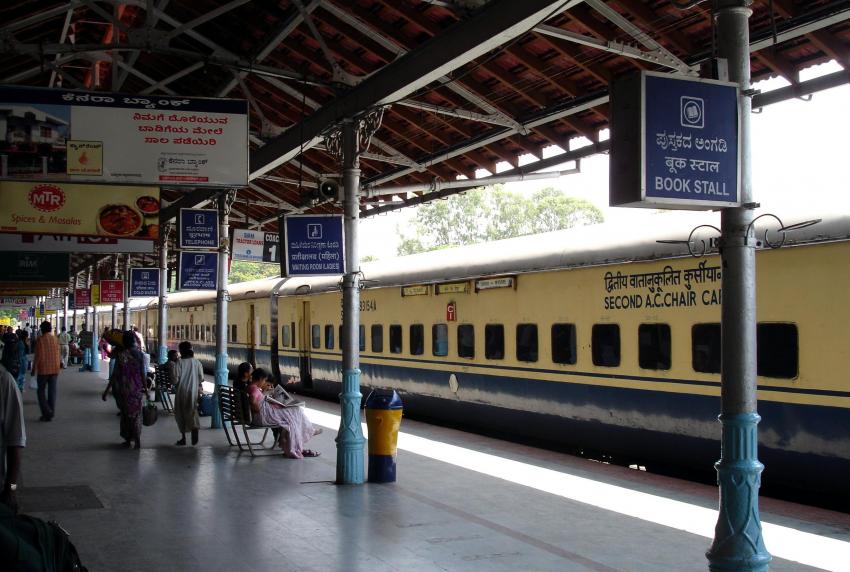 Mysore Railway Station, https://meta.wikimedia.org/wiki/User:Pfctdayelise